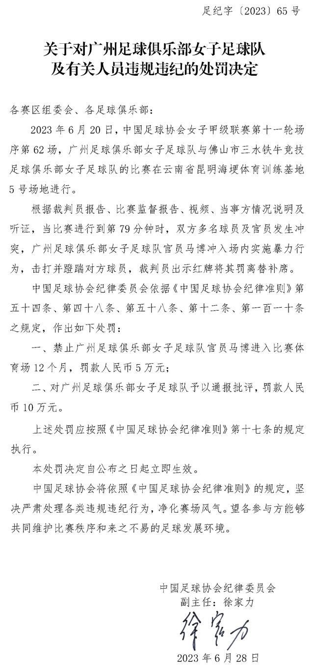 最新预告中，战士们跋涉在山水之间，枪林弹雨落下，极致的诗意与残酷被展现得淋漓尽致